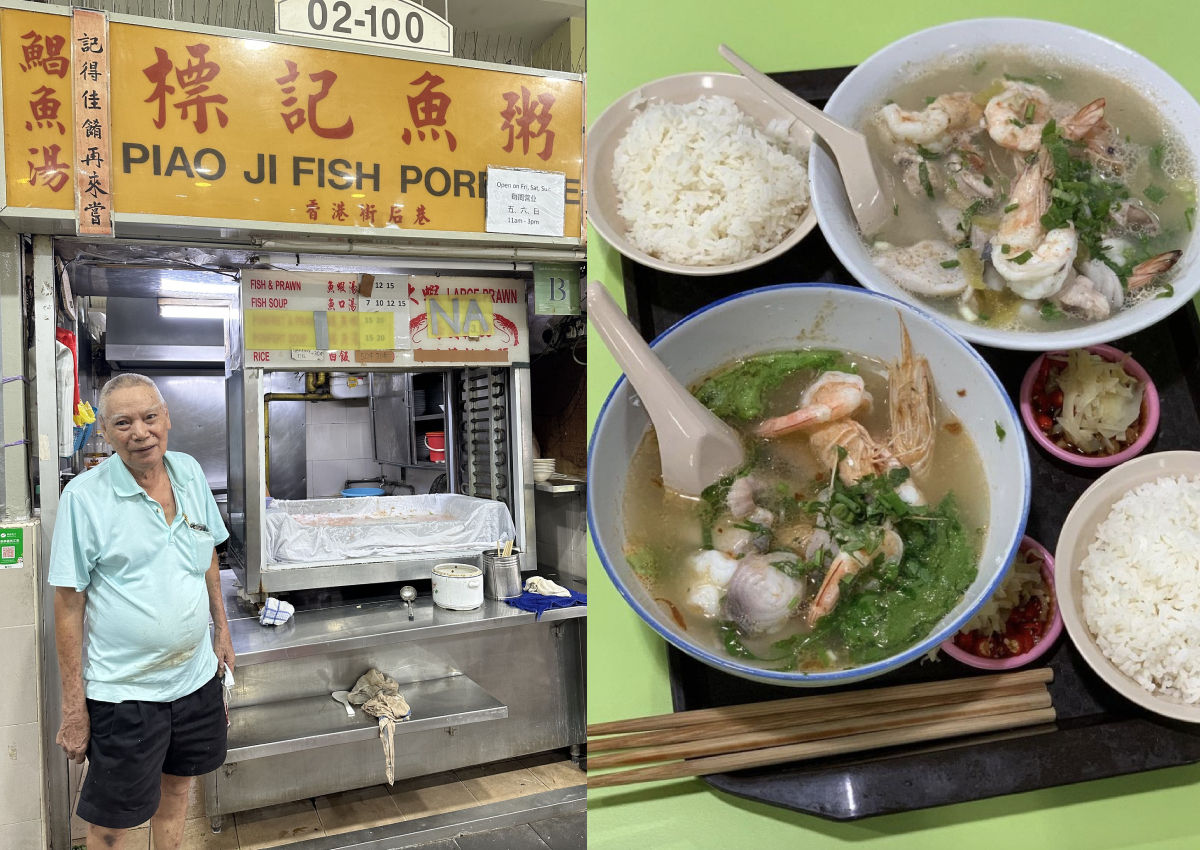 Owner of famous Amoy Street Food Centre fish soup stall to sell